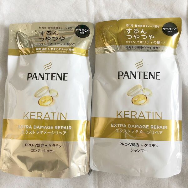 PANTENE パンテーン エクストラダメージリペア　 シャンプー　コンディショナー　リンス