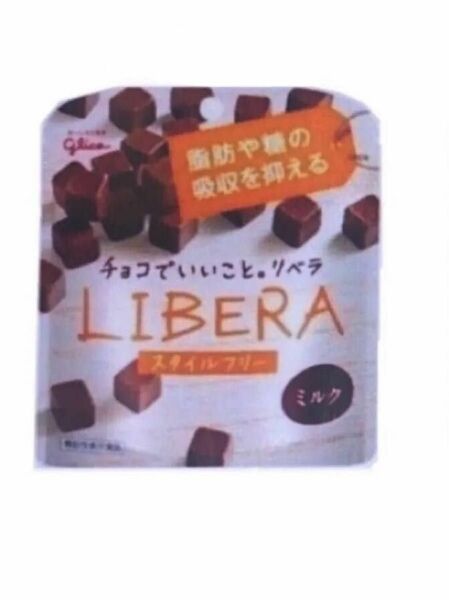 LIBERA リベラ　チョコレート　ミルク味