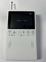 KH-TVR320HC 3.2インチ ハンドチャージャー付ワンセグポータブルTVラジオ 1円_画像4