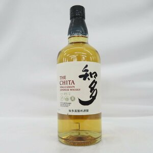 【未開栓】SUNTORY サントリー 知多 シングルグレーン ウイスキー 700ml 43％ 11565359 0504