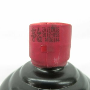 【未開栓】貴州茅台酒 マオタイ酒 天女ラベル 2017 黒ボトル MOUTAI KWEICHOW 中国酒 500ml 53% 943g 箱/冊子/グラス付 11567294 0504の画像5