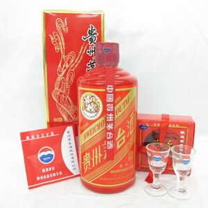 【未開栓】貴州茅台酒 マオタイ酒 天女ラベル 2017 赤ボトル MOUTAI KWEICHOW 中国酒 500ml 53% 888g 箱/冊子/グラス付 11567288 0504