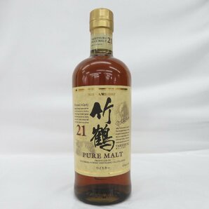 1円～【未開栓】NIKKA ニッカ 竹鶴 21年 ピュアモルト ウイスキー 700ml 43％ 箱付 11558767 0504の画像2