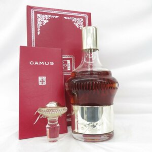 【未開栓】CAMUS カミュ シルバートップ バカラボトル ブランデー 700ml 40% 箱/冊子/替栓付 11566421 0505