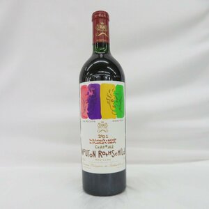 【未開栓】Chateau mouton rothschild シャトー・ムートン・ロートシルト 2001 赤 ワイン 750ml 12.5％ ※目減り有 11566470 0505