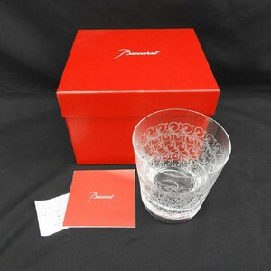 【美品】Baccarat バカラ パルメ ロックグラス タンブラー 1客 箱付 729100649 0506