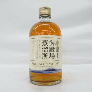 【未開栓】KIRIN キリン 富士御殿場蒸溜所 ピュアモルト ウイスキー 500ml 40％ 11552768 0505