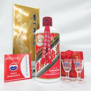 【未開栓】貴州茅台酒 マオタイ酒 天女ラベル 2021 MOUTAI KWEICHOW 中国酒 500ml 53% 949g 箱/冊子/グラス付 11568970 0506