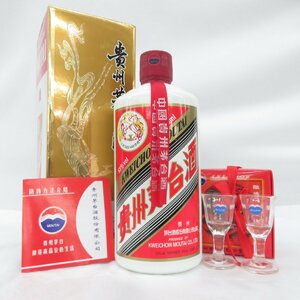 【未開栓】貴州茅台酒 マオタイ酒 天女ラベル 2021 MOUTAI KWEICHOW 中国酒 500ml 53% 971g 箱/冊子/グラス付 11568969 0507