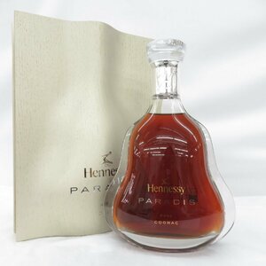 【未開栓】Hennessy Paradis ヘネシー パラディ 新型 ブランデー 700ml 40% 箱付 11570244 0507