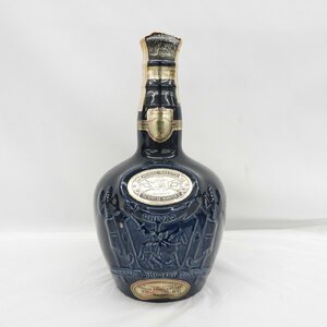 【未開栓】ROYAL SALUTE ロイヤルサルート 21年 青 陶器ボトル ウイスキー 700ml 40％ 1194g 11565716 0507