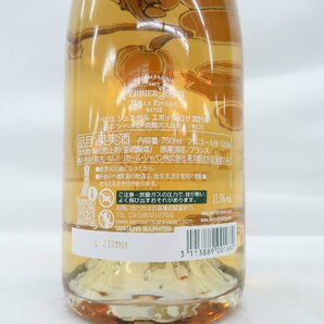 1円～ 【未開栓】PERRIER-JOUET BELLE EPOQUE ROSE ペリエ ジュエ ベル エポック ロゼ 2014 シャンパン 750ml 12.5% 11557642 0506の画像7