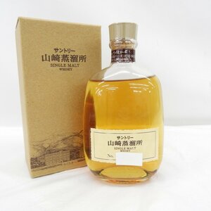 【未開栓】SUNTORY サントリー 山崎蒸溜所限定 シングルモルト ウイスキー 300ml 40％ 箱付 11566986 0507