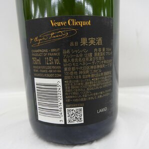 【未開栓】Veuve Clicquot ヴーヴ・クリコ ブリュット イエローラベル 新ラベル シャンパン 750ml 12％ 11569762 0408の画像5