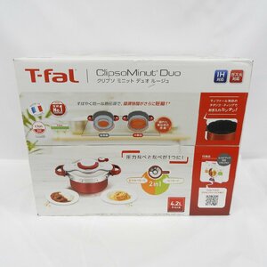 【未開封品】T-fal ティファール 圧力鍋 IH・ガス対応 クリプソ ミニット デュオ ルージュ 4.2L P4704231 ※箱ダメージ有 962159762 0508