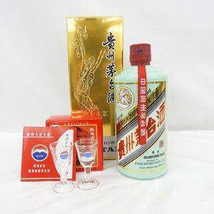 【未開栓】貴州茅台酒 マオタイ酒 天女ラベル 2023 カラーボトル MOUTAI KWEICHOW 中国酒 500ml 53% 954g 箱/グラス付 11567552 0509