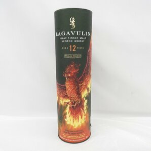 【未開栓】LAGAVULIN ラガヴーリン 12年 スペシャルリリース 2022 アイラ シングルモルト ウイスキー 700ml 57.3％ 箱付き 11570918 0509の画像10