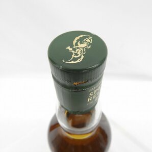 【未開栓】LAGAVULIN ラガヴーリン 12年 スペシャルリリース 2022 アイラ シングルモルト ウイスキー 700ml 57.3％ 箱付き 11570918 0509の画像8