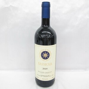 【未開栓】SASSICAIA サッシカイア 2020 赤 ワイン 750ml 14% 11568112 0509