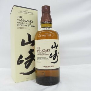 1円～【未開栓】SUNTORY サントリー 山崎 NV シングルモルト ウイスキー 700ml 43％ 箱付 11570810 0509