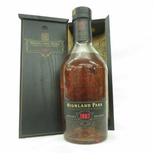 【未開栓】HIGHLAND PARK ハイランドパーク 1967 オークニー シングルモルト ウイスキー 700ml 43% 木箱付 11571518 0509