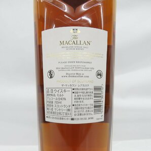 【未開栓】The MACALLAN ザ・マッカラン レアカスク 2022 ウイスキー 700ml 43% 箱付 11570535 0509の画像8