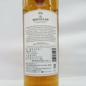 【未開栓】The MACALLAN ザ・マッカラン ア・ナイト・オン・アース・イン・スコットランド ウイスキー 700ml 43% 箱付 11570537 0509の画像9
