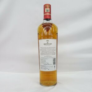 【未開栓】The MACALLAN ザ・マッカラン ア・ナイト・オン・アース・イン・スコットランド ウイスキー 700ml 43% 箱付 11570537 0509の画像8