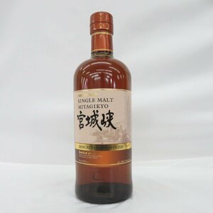 【未開栓】NIKKA ニッカ シングルモルト 宮城峡 モスカテルウッドフィニッシュ 2017 ウイスキー 700ml 46% 890111520 0509