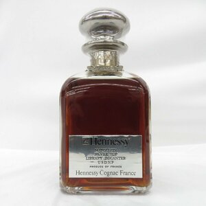 【未開栓】Hennessy ヘネシー ナポレオン シルバートップ ブランデー 700ml 40% 11571524 0510