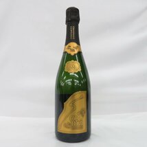 1円～【未開栓】Soumei ソウメイ ブリュット シャンパン 750ml 12.5% 11571927 0510_画像1