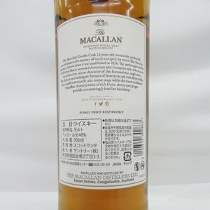 【未開栓】The MACALLAN ザ・マッカラン 12年 ダブルカスク ウイスキー 700ml 40% 箱付 11572919 0510の画像7