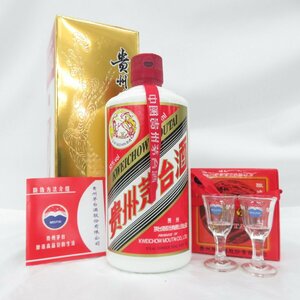 【未開栓】貴州茅台酒 マオタイ酒 天女ラベル 2021 MOUTAI KWEICHOW 中国酒 500ml 53% 962g 箱/冊子/グラス付 11573513 0510