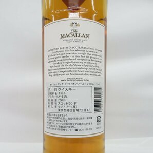 【未開栓】The MACALLAN ザ・マッカラン ア・ナイト・オン・アース・イン・スコットランド ウイスキー 700ml 40% 箱付 11569717 0510の画像8