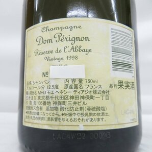 【未開栓】Dom Perignon ドンペリニヨン ゴールド 1998 レゼルヴ・ドゥ・ラベイ シャンパン 750ml 12.5％ 木箱/冊子付 11561459 0510の画像8