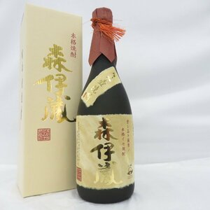 【未開栓】森伊蔵 ゴールドラベル かめ壺焼酎 本格焼酎 720ml 25% 箱付 11572576 0511