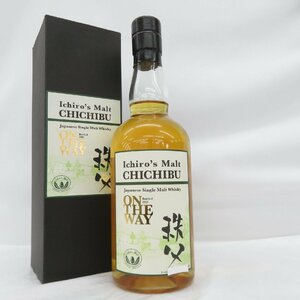 【未開栓】Ichiro's Malt イチローズモルト 秩父 オン・ザ・ウェイ 2013 ウイスキー 700ml 58.5% 箱付 11572937 0511