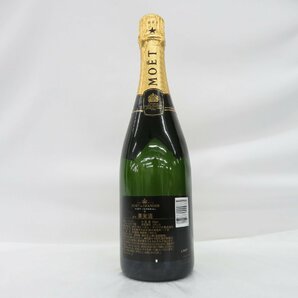 【未開栓】MOET&CHANDON モエ・エ・シャンドン モエ・アンペリアル ブリュット シャンパン 750ml 12% 11556727 0511の画像5