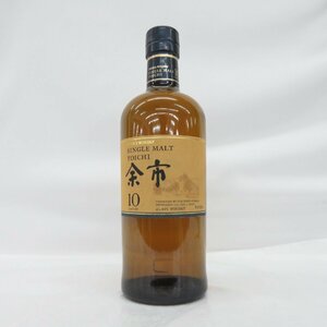 【未開栓】NIKKA ニッカ シングルモルト 余市 10年 ウイスキー 700ml 45％ 11572138 0511