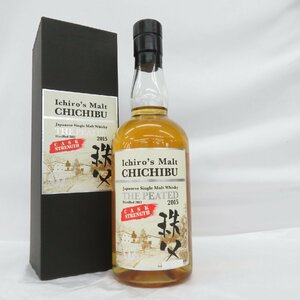[ not yet . plug ]Ichiro's Maltichi rose malt .. The *pi-tedo2015 casque strength whisky 700ml 62.5% box attaching 11572938 0511