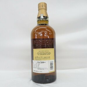 【未開栓】SUNTORY サントリー 山崎 12年 シングルモルト 海外版 100周年記念ラベル ウイスキー 700ml 43％ 箱/冊子付 11568681 0511の画像7