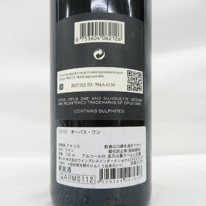 1円～【未開栓】OPUS ONE オーパスワン 2012 赤 ワイン 750ml 14.5% 11572779 0511の画像8