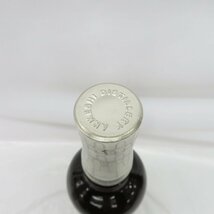 【未開栓】厚岸 THE AKKESHI 大寒 だいかん 2022 ブレンデッド ウイスキー 700ml 48% 箱付 11575061 0511_画像6