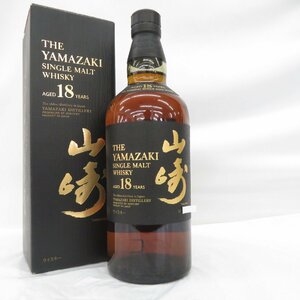 【未開栓】SUNTORY サントリー 山崎 18年 シングルモルト 旧 ウイスキー 700ml 43% 箱付 11573440 0511