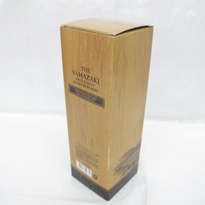 1円～【未開栓】SUNTORY サントリー 山崎 リミテッドエディション 2021 シングルモルト ウイスキー 700ml 43% 箱/冊子付 11573766 0512の画像9