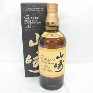 1 jpy ~[ not yet . plug ]SUNTORY Suntory Yamazaki 12 year single malt whisky 700ml 43% box attaching 11574483 0512