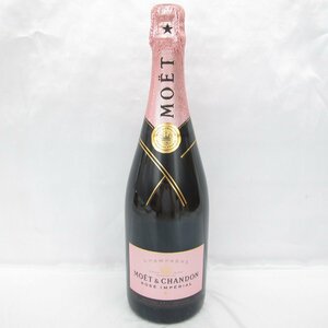 1円～【未開栓】MOET&CHANDON モエ・エ・シャンドン ロゼ アンぺリアル シャンパン 750ml 12% 11569776 0512