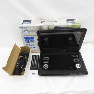 【中古品】TEES ティーズ 11.4型 フルセグ対応 ポータブルDVDプレーヤー PDVD-114FTS 11573877 0512