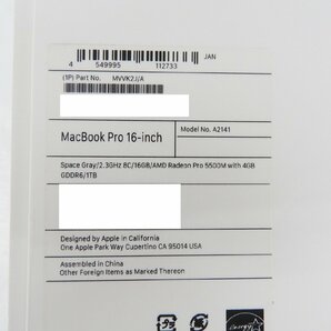 【中古品】Apple アップル ノートパソコン MacBook Pro Retinaディスプレイ 2600/16 MVVK2J/A corei9/16GB/SSD1TB 11566117 0512の画像9