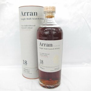 【未開栓】Arran アラン 18年 シングルモルト ウイスキー 700ml 46% 箱付 11556325 0512